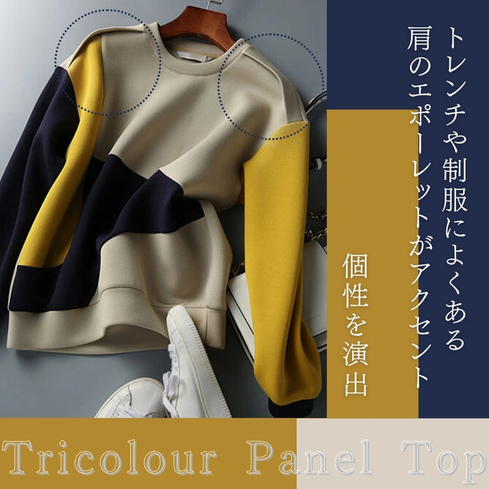 トリコカラーパネルカットトップス　