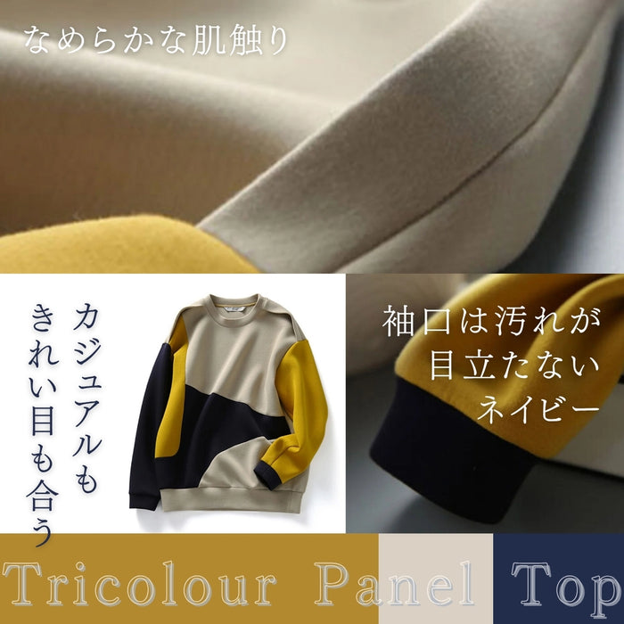 トリコカラーパネルカットトップス　