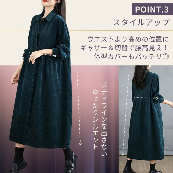【近日入荷】ハイウエストコーデュロイロングワンピース　※ブルーグリーンは12月中旬入荷、ワインレッド12月中旬から下旬入荷予定