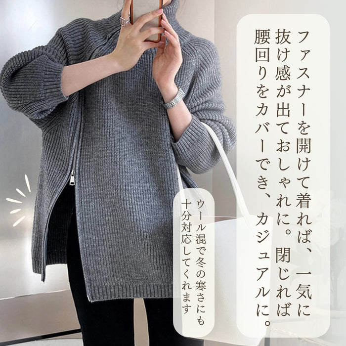 【近日入荷】ダブルジップファスナー付きハイネックセーター　※グレーは12月上旬入荷予定