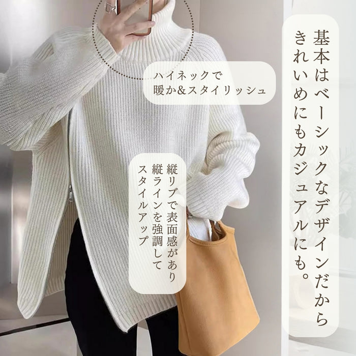 【近日入荷】ダブルジップファスナー付きハイネックセーター　※グレーは12月上旬入荷予定