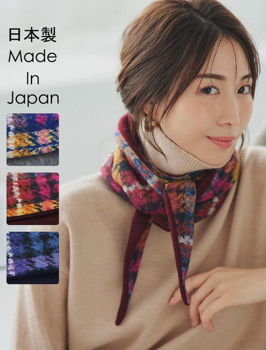 チェック柄リバーシブル 三角マフラー