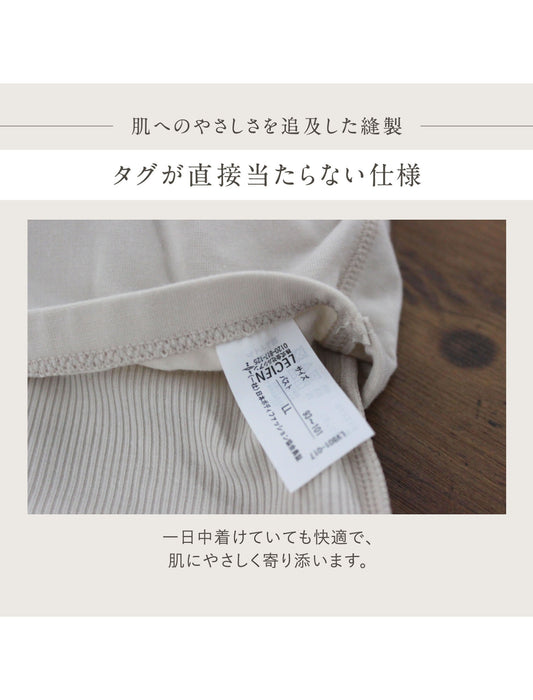 カップ付きタンク