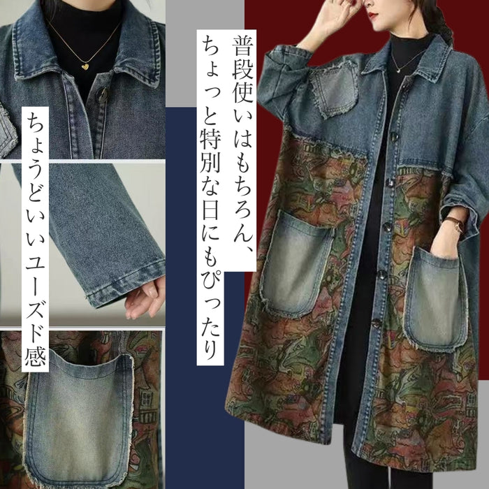 アートパネルデニムコート
