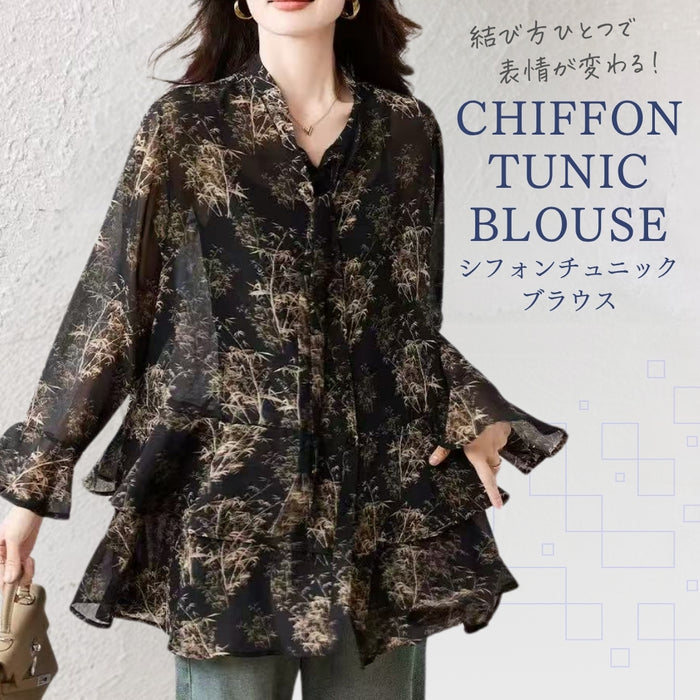 ボウタイシフォンチュニック丈ブラウス