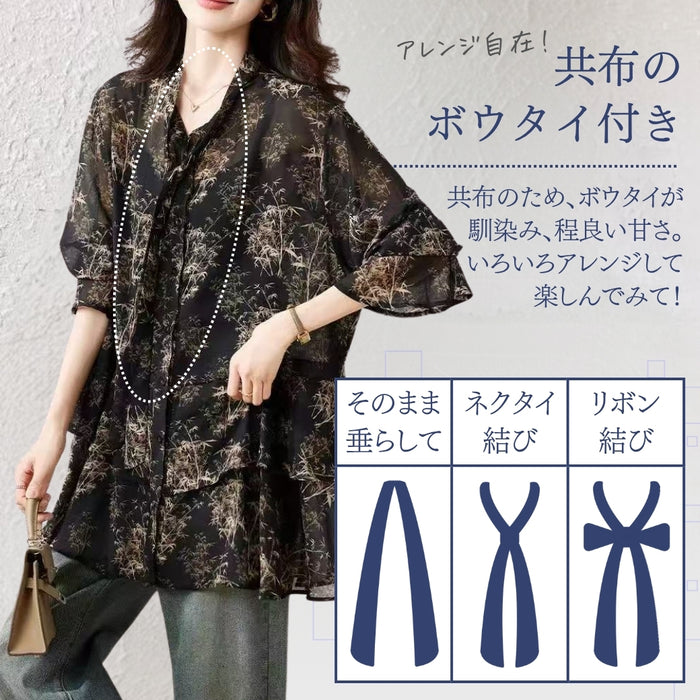 ボウタイシフォンチュニック丈ブラウス