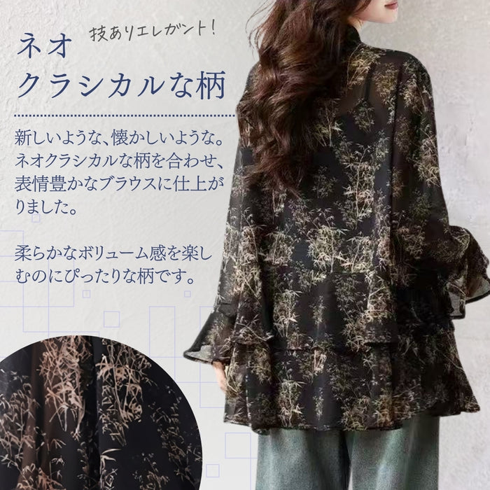 ボウタイシフォンチュニック丈ブラウス