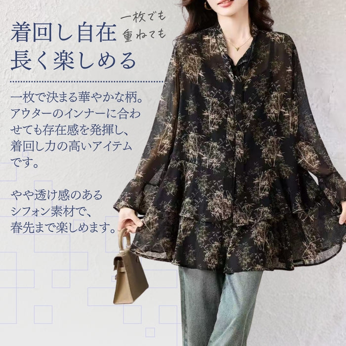 ボウタイシフォンチュニック丈ブラウス