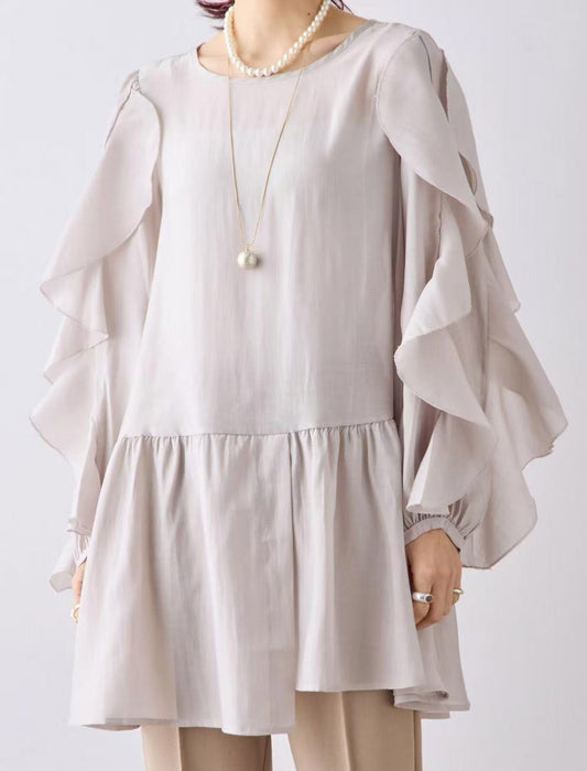 フリルアンバランスニットベスト付きブラウス　