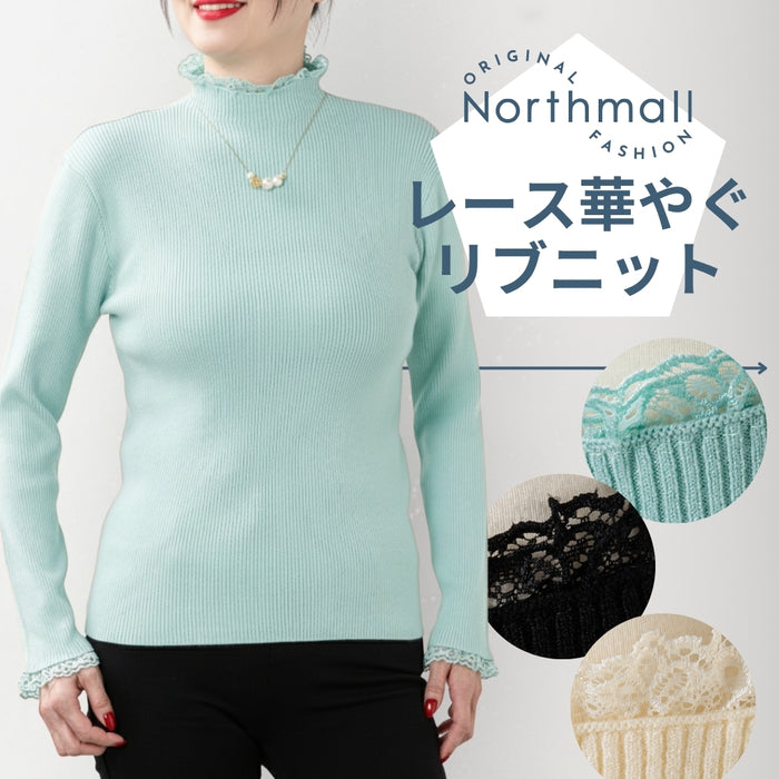 ＜Northmallオリジナル＞衿袖ギャザーレースニット