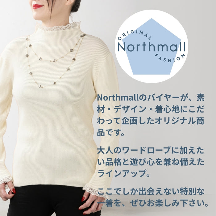 ＜Northmallオリジナル＞衿袖ギャザーレースニット