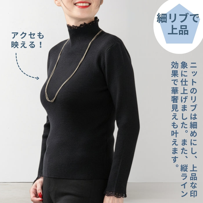 ＜Northmallオリジナル＞衿袖ギャザーレースニット