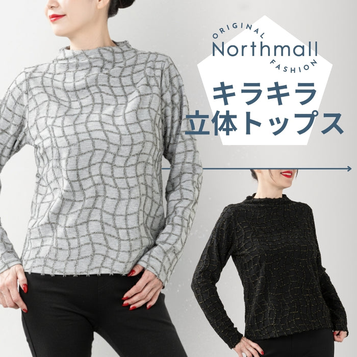 ＜Northmallオリジナル＞金糸使いカットジャカードトップス