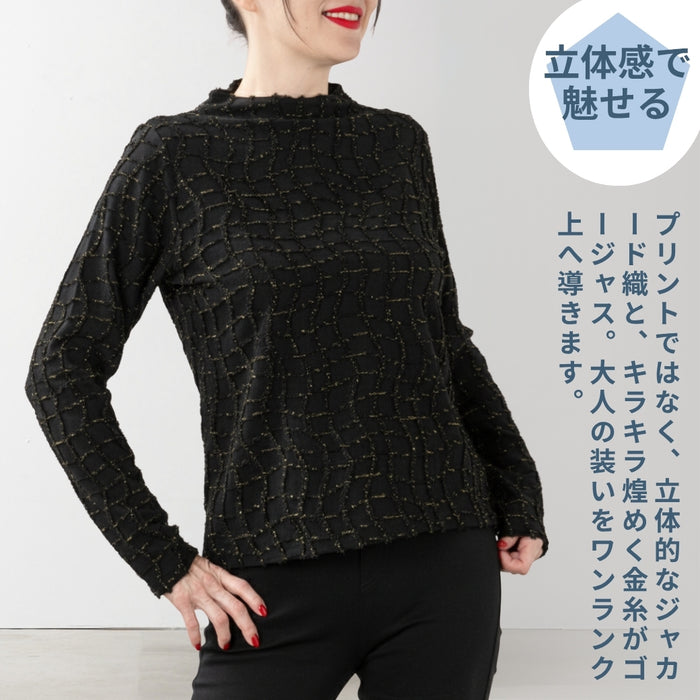 ＜Northmallオリジナル＞金糸使いカットジャカードトップス