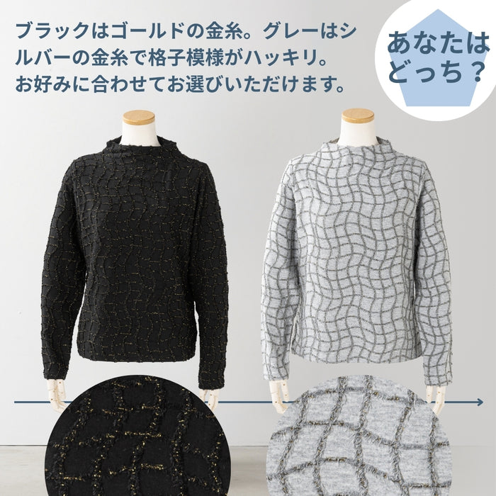 ＜Northmallオリジナル＞金糸使いカットジャカードトップス