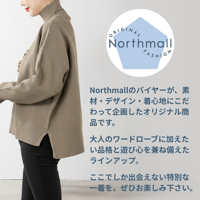 ＜Northmallオリジナル＞ダイヤ柄ハイネックニット