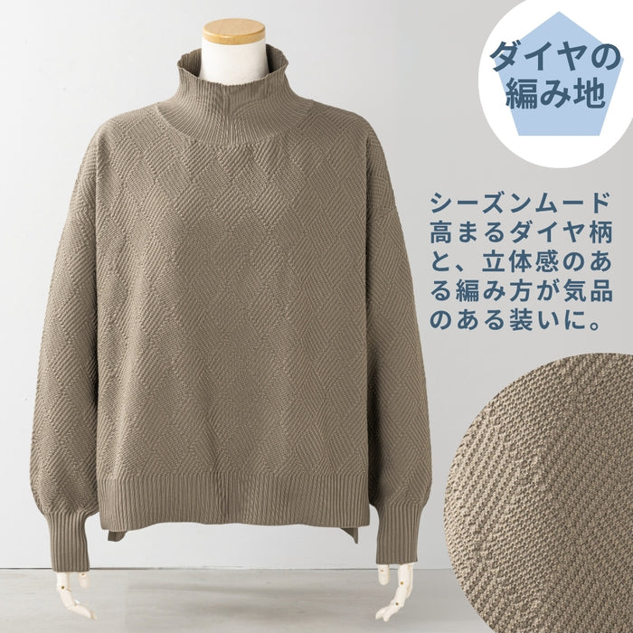 ＜Northmallオリジナル＞ダイヤ柄ハイネックニット
