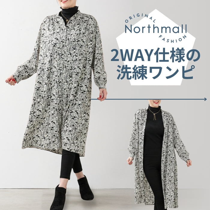＜Northmallオリジナル＞2WAYモノトーンプリントワンピース