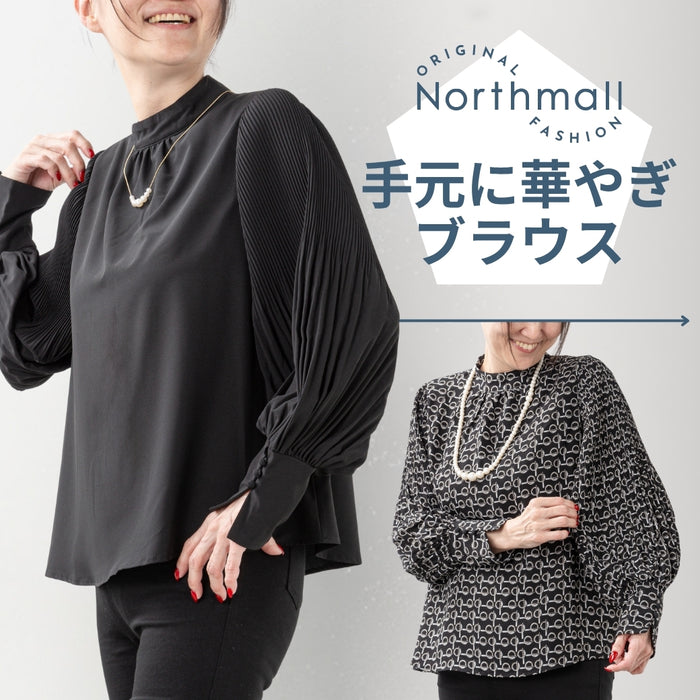 ＜Northmallオリジナル＞袖プリーツエレガントブラウス