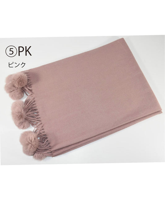 ポンポン付き大判ストール