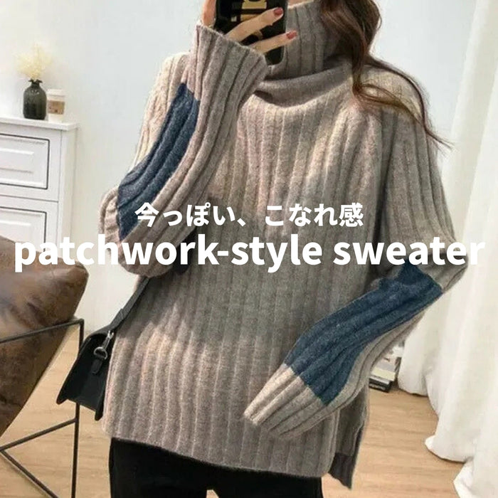 オフタートル袖パッチワーク風ニット