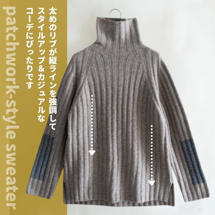 オフタートル袖パッチワーク風ニット