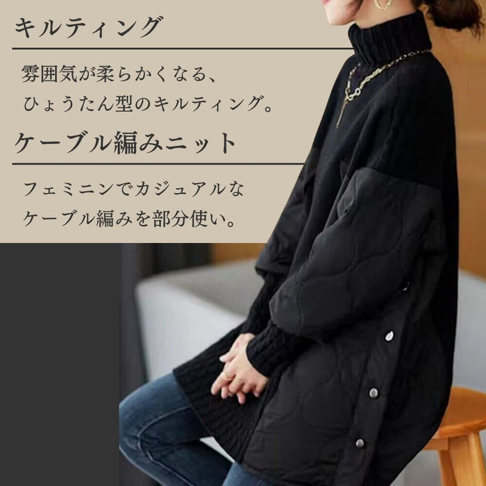 異素材タートルネックニットキルティングトップス