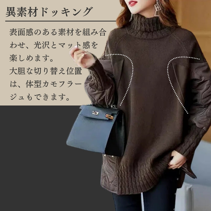 異素材タートルネックニットキルティングトップス