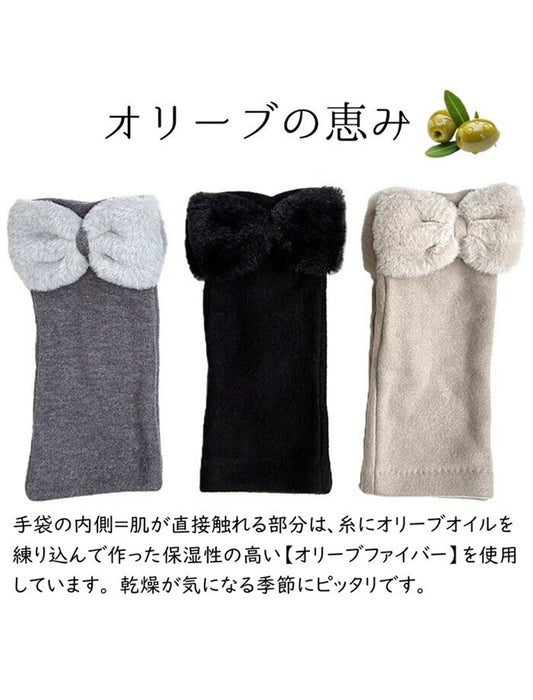 オリーブの恵みしっとり保湿ケア指切タイプグローブ