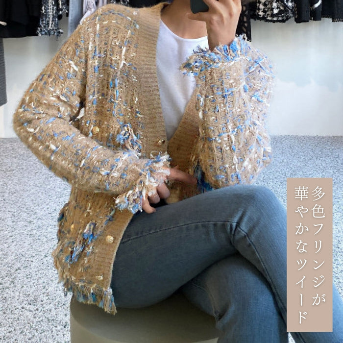 ツイードカーディガン