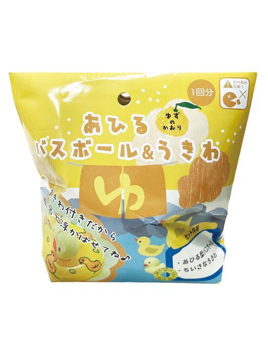 温泉あひるバスボールセット