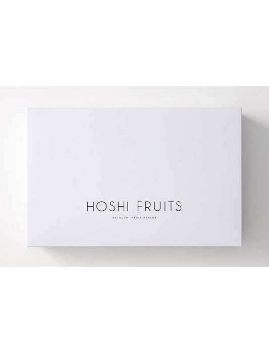 【受注】ホシフルーツナッツとドライフルーツの贅沢ブラウニー（１２個入り）