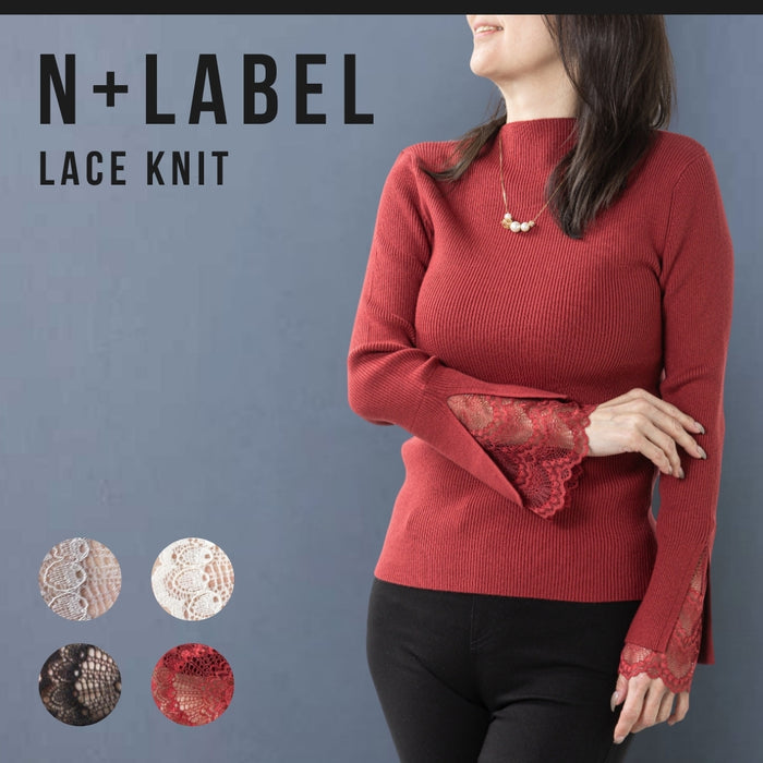 ＜Northmallオリジナル＞シアバター加工袖レースニット