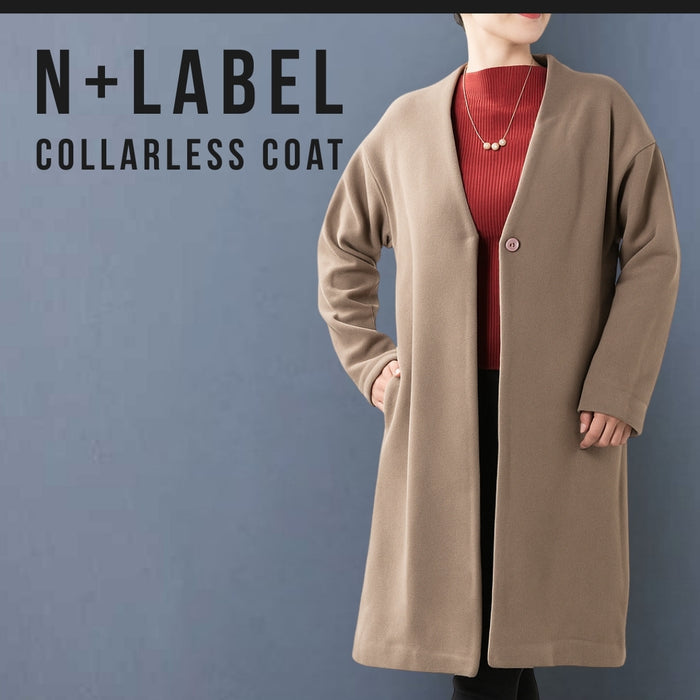 ＜Northmallオリジナル＞ノーカラーコート