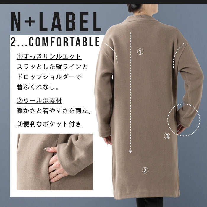＜Northmallオリジナル＞ノーカラーコート
