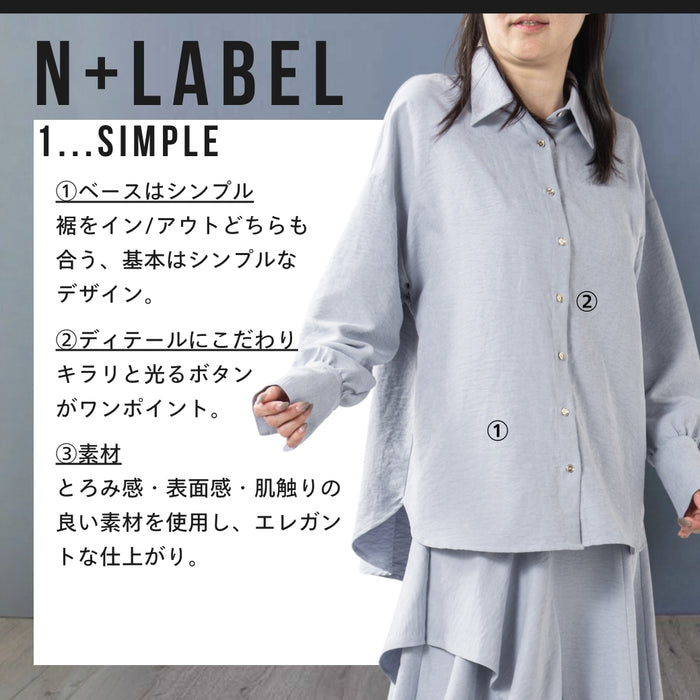 ＜Northmallオリジナル＞バックシャーリングブラウス
