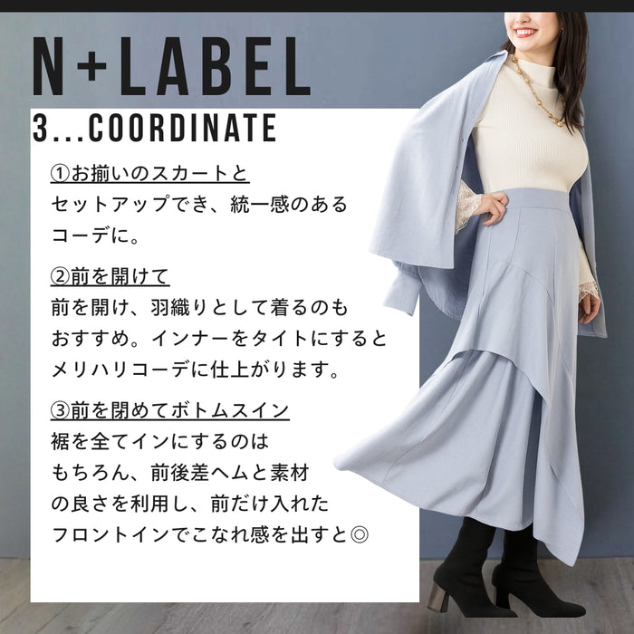 ＜Northmallオリジナル＞バックシャーリングブラウス
