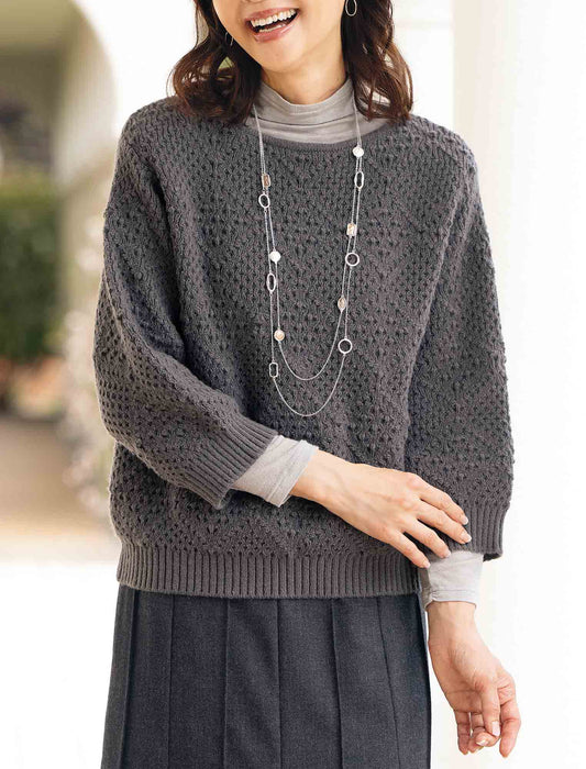 【受注】変化編みニットプルオーバー