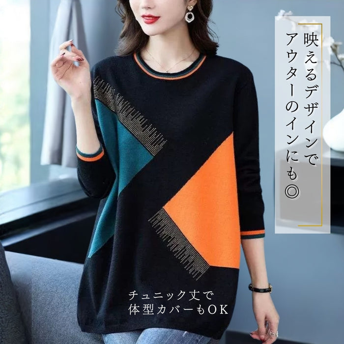 煌めくラインの幾何学配色ニットプルオーバー