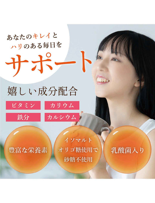 【お取り寄せ(送料込)】濃縮サジー酢500ml瓶