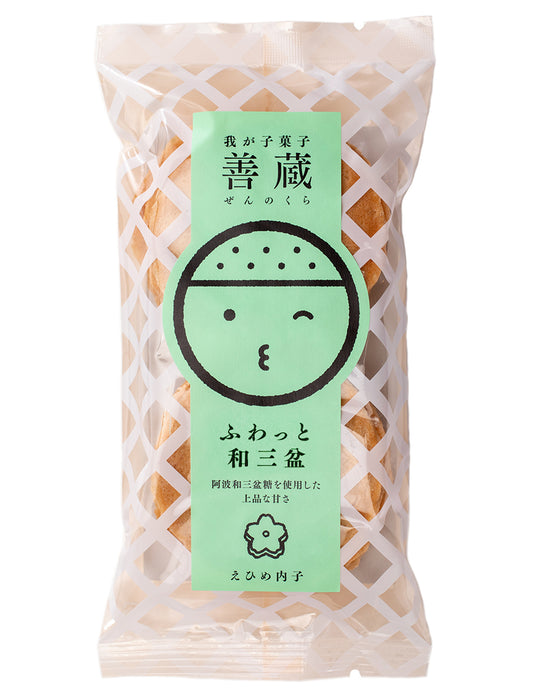 【お取り寄せ(送料込)】善蔵12種詰合せ