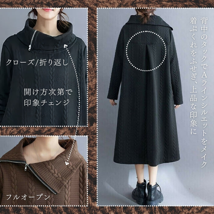 オフタートルジッパーケーブルチュニックワンピ