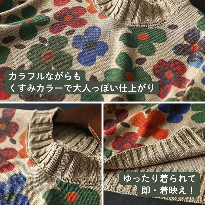 【近日入荷】ポップなフラワー柄プルオーバー※12月下旬入荷予定