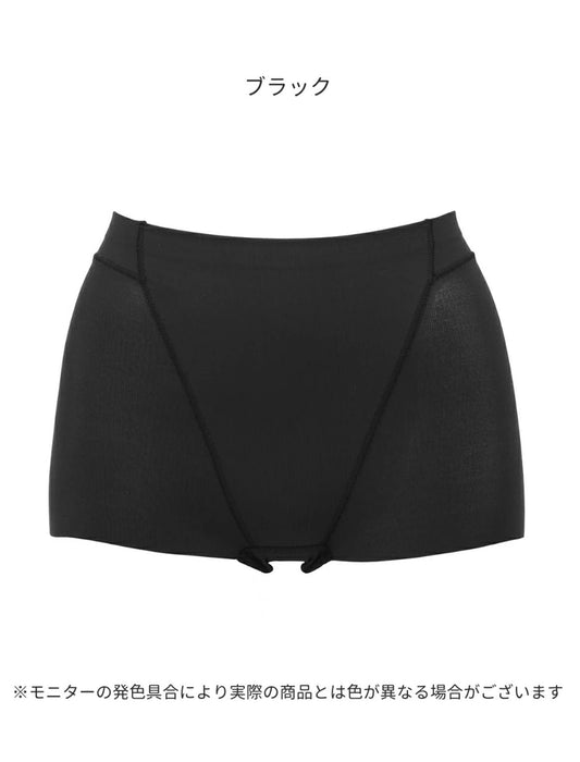 あったか小腹押さえパンツ＜シュート丈＞