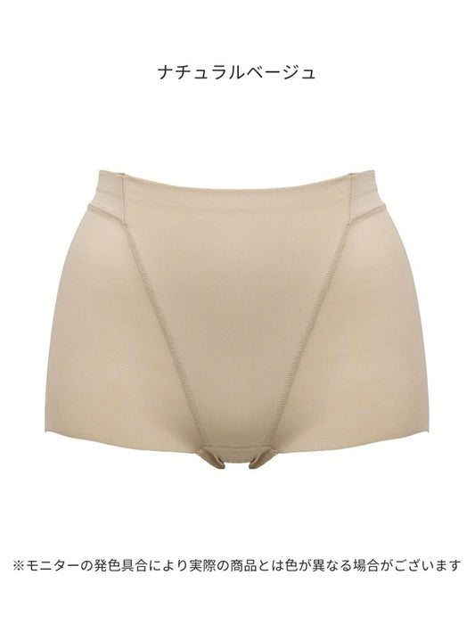 あったか小腹押さえパンツ＜シュート丈＞