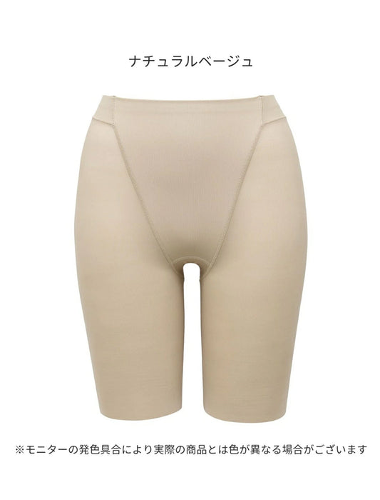 あったか小腹押さえパンツ＜セミロング丈＞