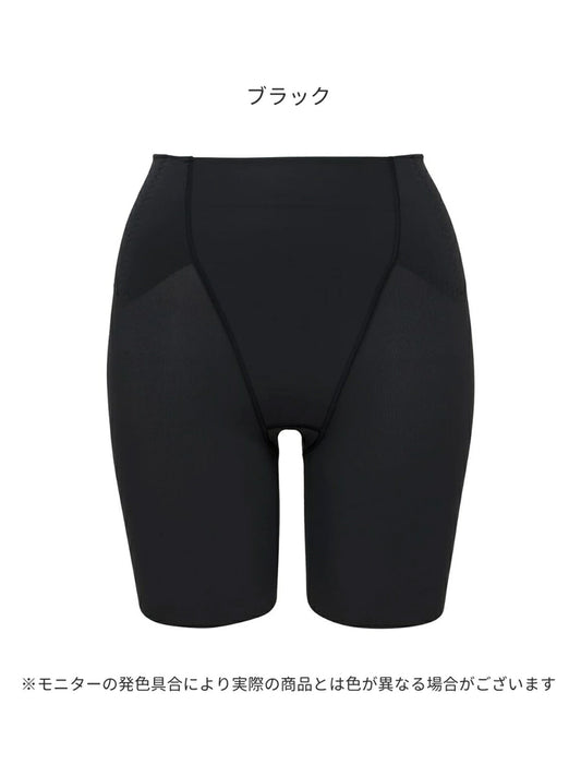 あったか浮き輪肉撃退！パンツ＜セミロング丈＞　