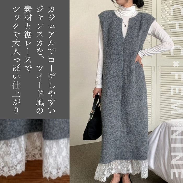 裾レース Vネックロングワンピース