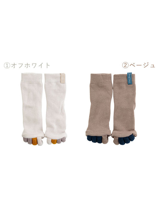 快眠ツボ刺激 5本指リラックスソックス