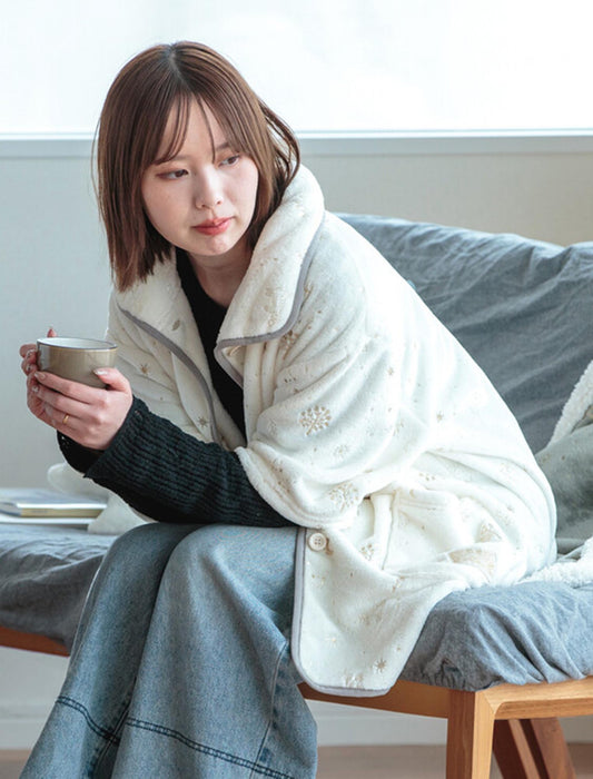 極暖リラックス コーディガン